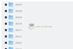 严飞·严飞的社会学课：用35个参考答案看懂身边的社会