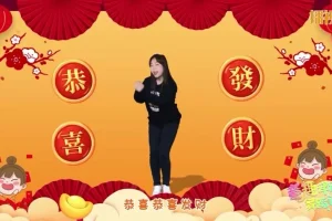 89首经典儿歌舞蹈教学合集（持续更新中）