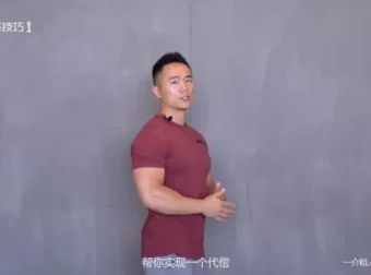 一介粗人×麦大湿：健身房手臂增肌训练视频教程
