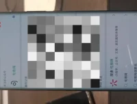影视解说全攻略：手机电脑制作与运营技巧