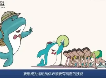 微淼财务自由工具操作全攻略：从哲学课到家庭资产配置的系统课程