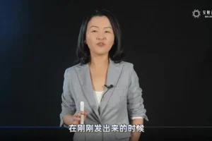 CCFP财税手册：财务人员进阶16讲 实操课程