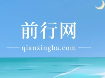 小石头商业摄影全能班：从接单报价到布光拍摄与后期全流程实战